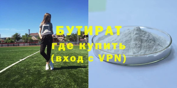 не бодяженный Михайлов