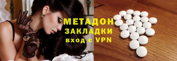 не бодяженный Михайлов