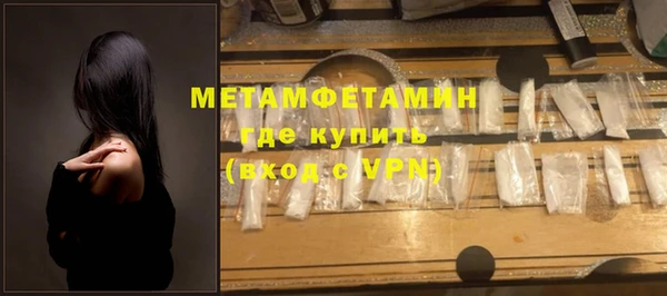 кокс Гусев