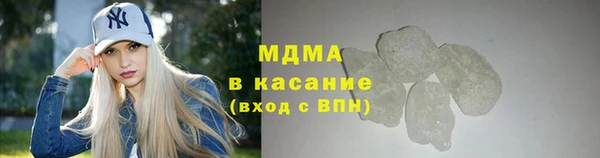 хмурый Михайловск