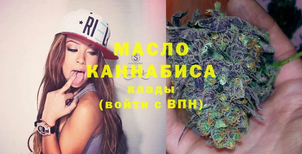 винт Михайловка