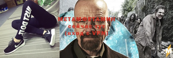 хмурый Михайловск