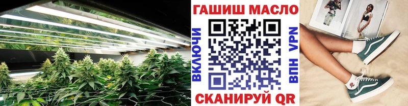 Дистиллят ТГК Wax Правдинск